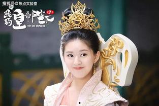 六公主爆料赵露思视频在线观看,精彩瞬间在线观看