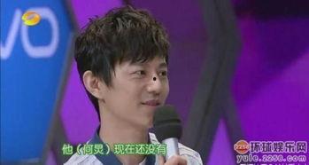 吴昕爆料何炅不睡觉视频,揭秘不睡觉的主持界劳模  第1张