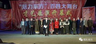 山东书法走秀爆料视频,传统艺术与现代时尚的完美融合 第3张 山东书法走秀爆料视频,传统艺术与现代时尚的完美融合 第3张