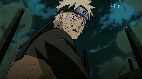 鸣人爆料视频大全下载安装,下载安装攻略全解析  第1张