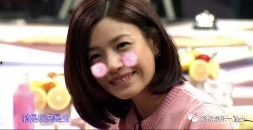 陈妍希真实爆料视频在线 第2张 陈妍希真实爆料视频在线 第2张